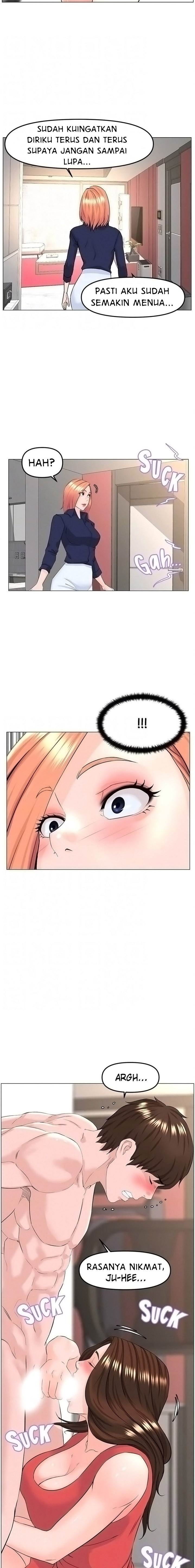 The Neighborhood Celebrity - Chapter 58 17