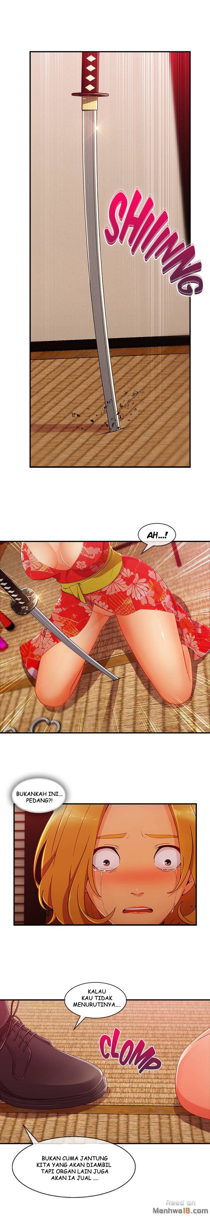 Lady Garden - Chapter 58 9
