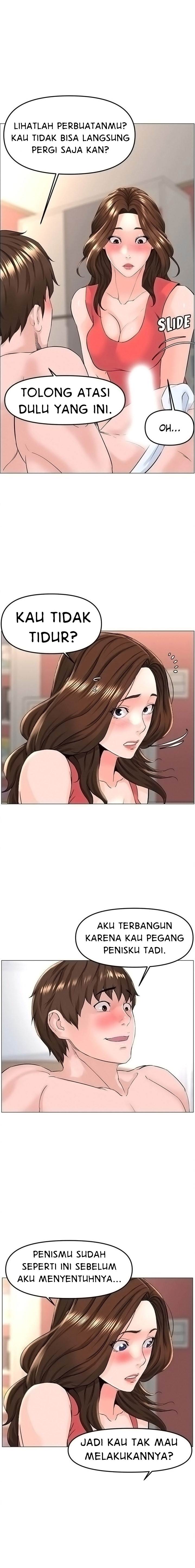The Neighborhood Celebrity - Chapter 58 13