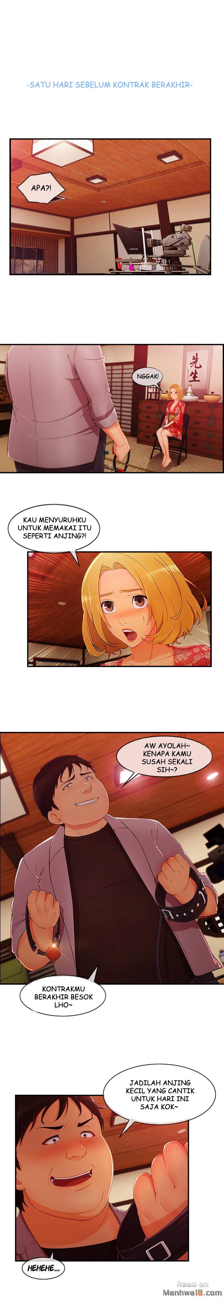 Lady Garden - Chapter 58 6