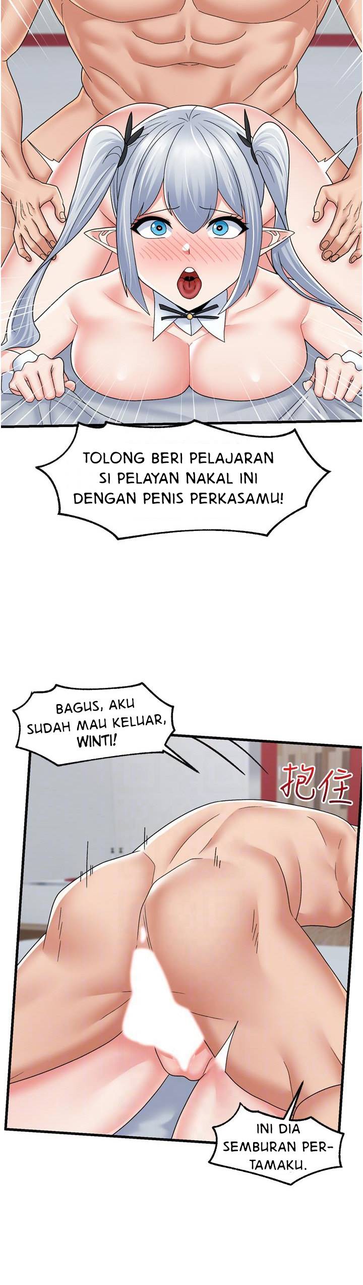 I love the hypnosis of this world - Chapter 58 15