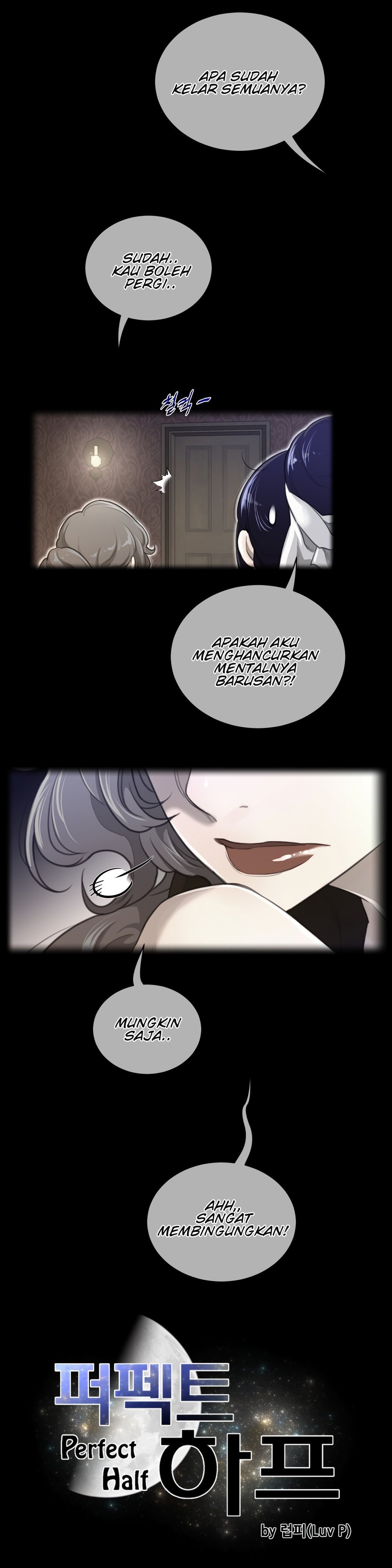 Perfect Half - Chapter 58 6