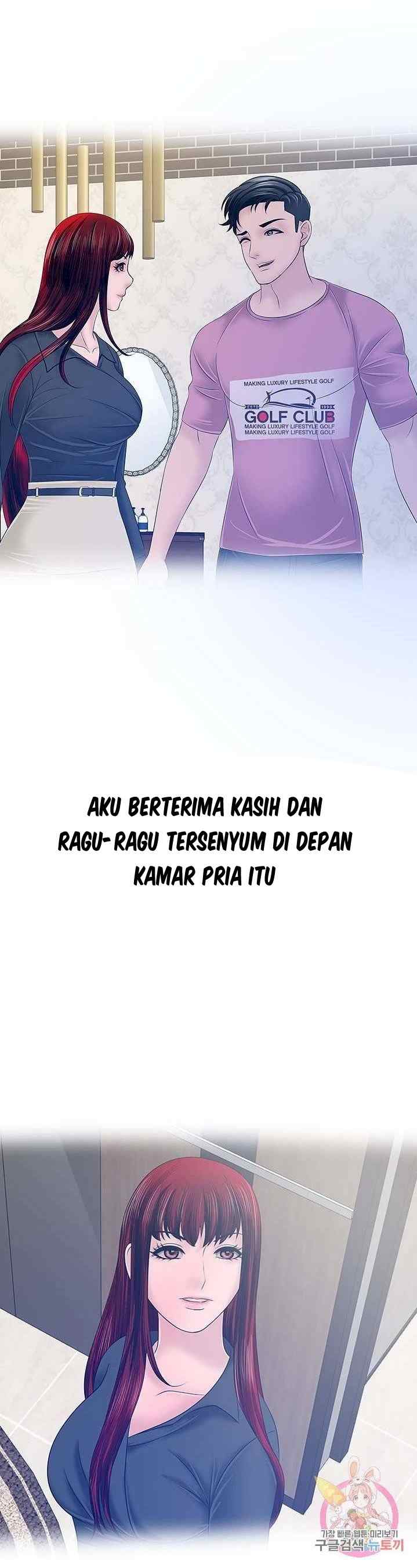 A Vulgar Wife - Chapter 26 31