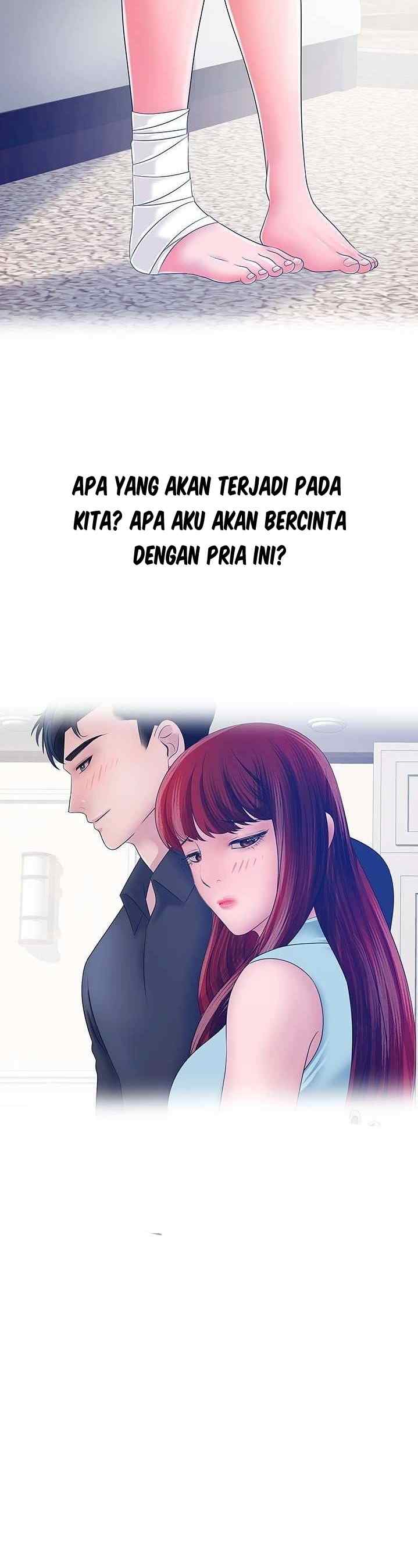 A Vulgar Wife - Chapter 26 5