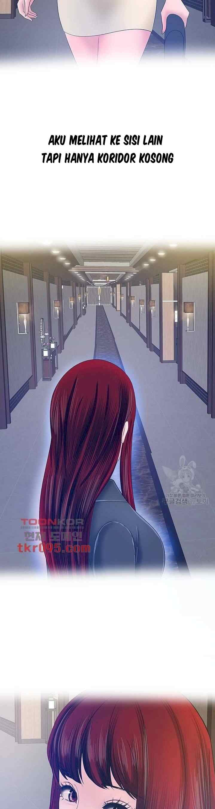 A Vulgar Wife - Chapter 26 15