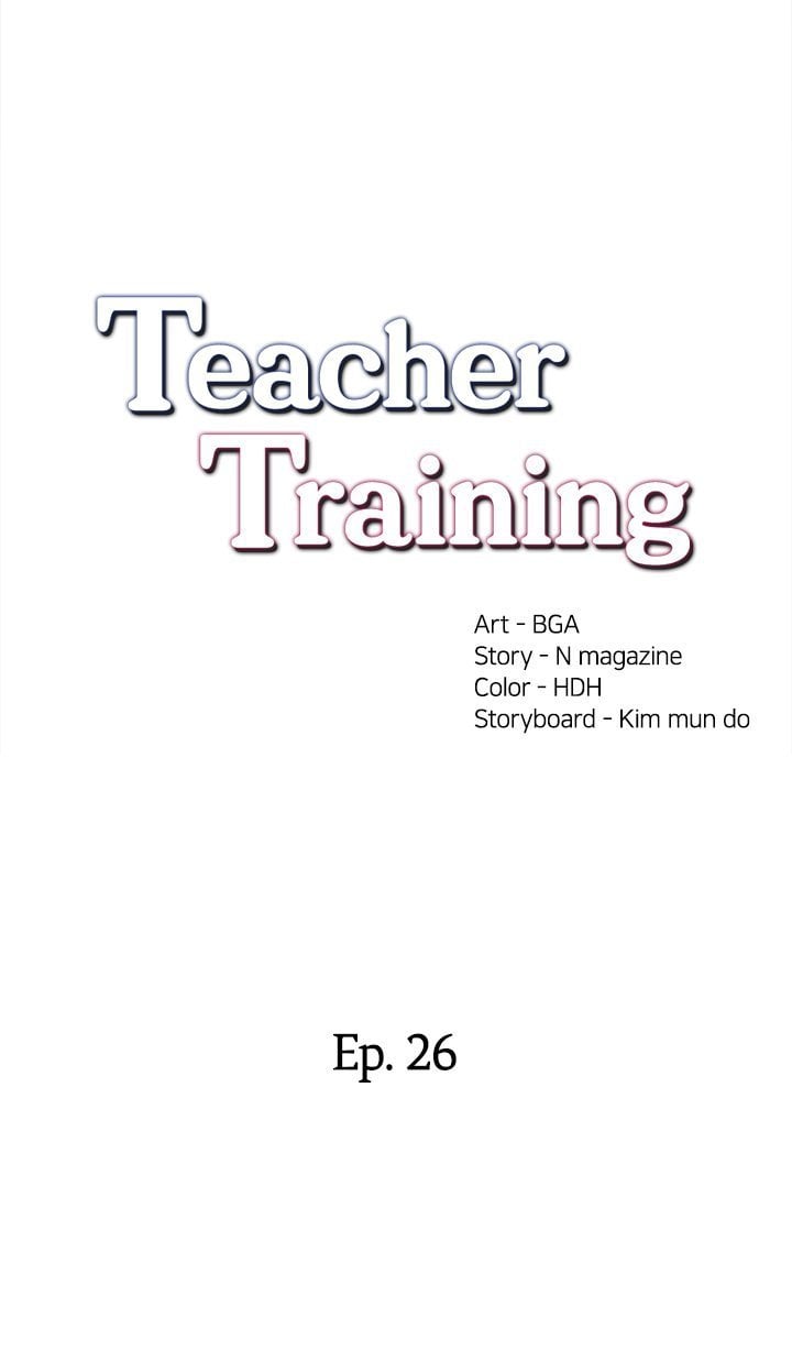 Teaching Practice - Chapter 26 1