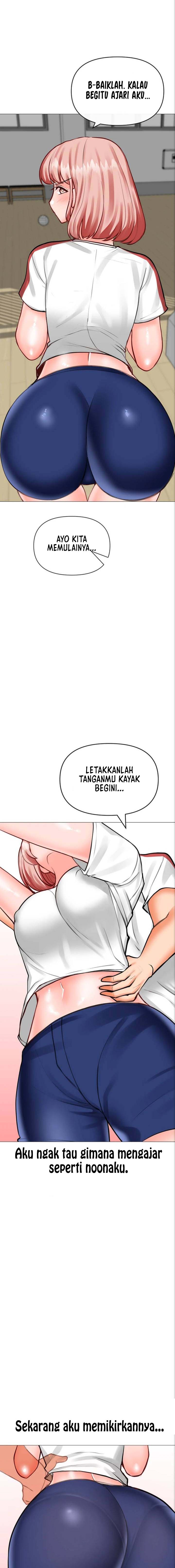 Troublesome Sister - Chapter 26 10