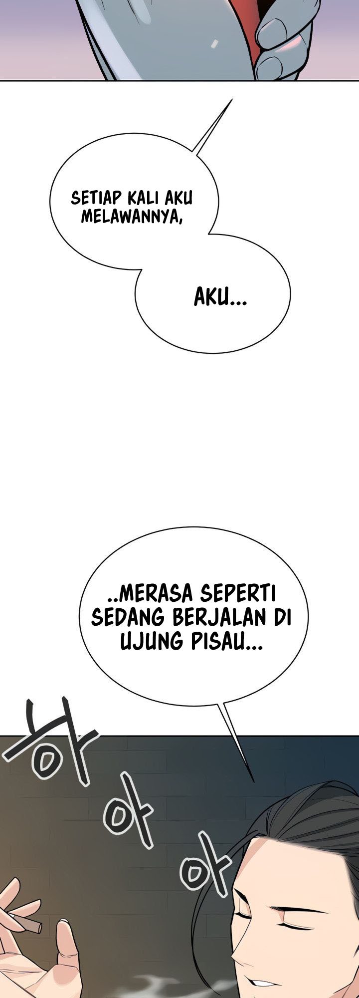 Secret Matter Of The Third Generation - Chapter 26 14