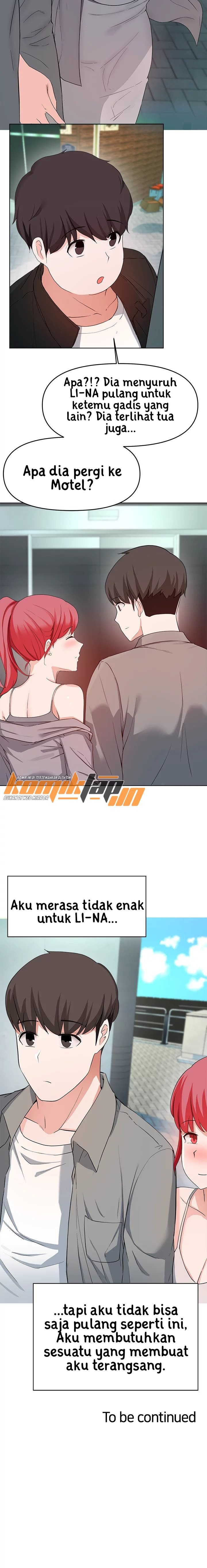 Escape Loser - Chapter 26 11