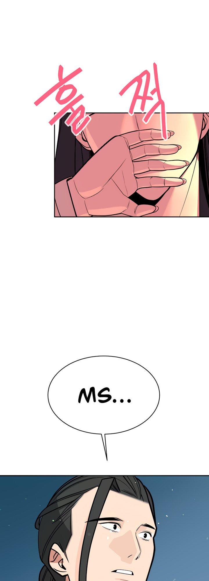 Secret Matter Of The Third Generation - Chapter 26 34