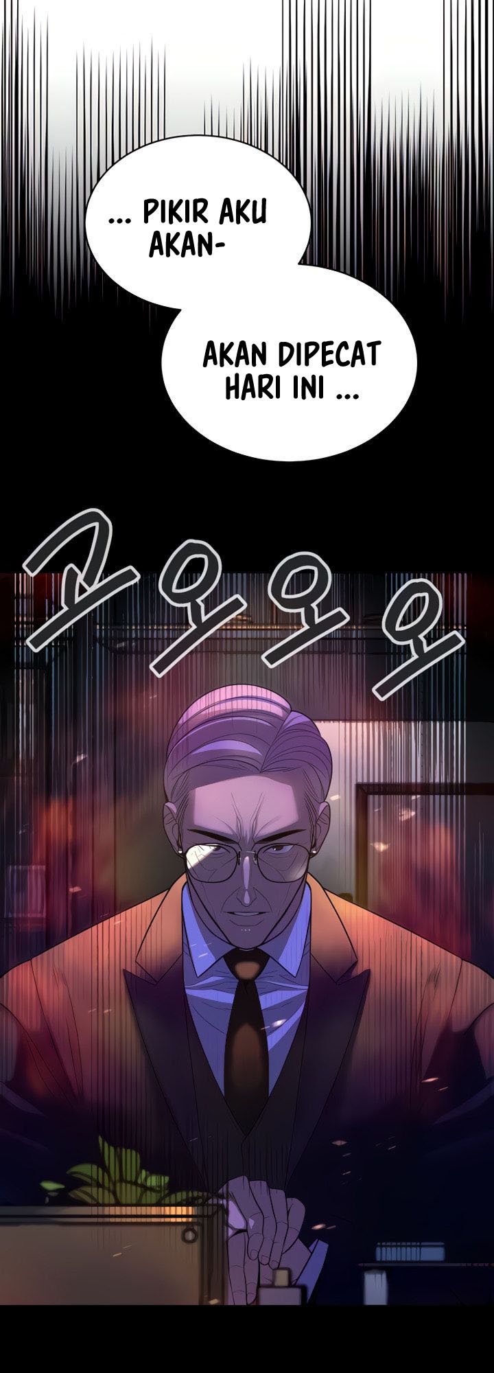 Secret Matter Of The Third Generation - Chapter 26 12