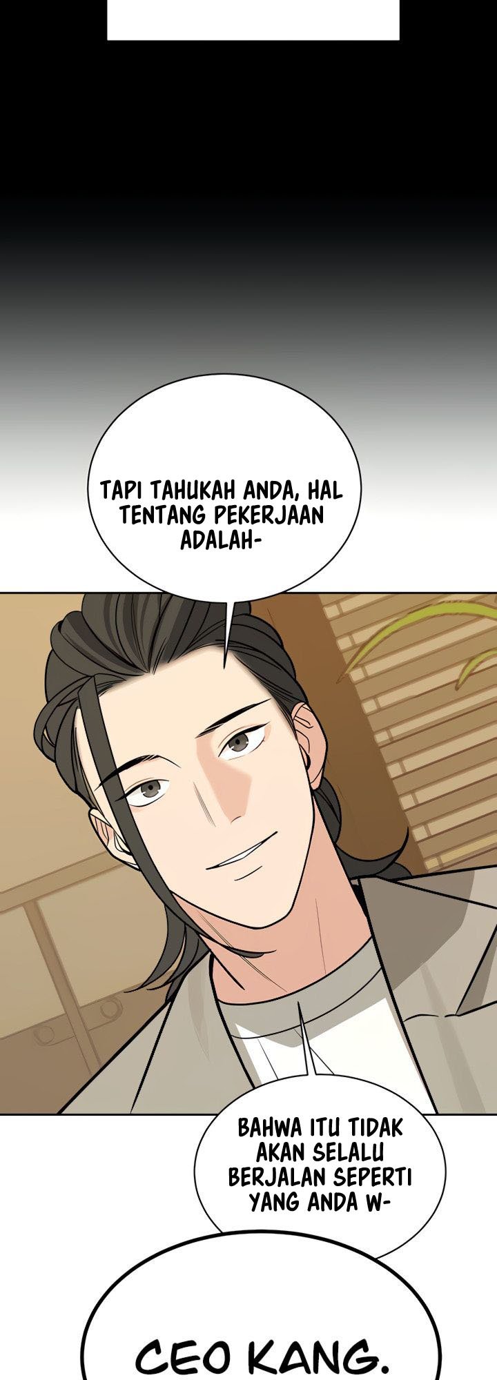 Secret Matter Of The Third Generation - Chapter 26 66