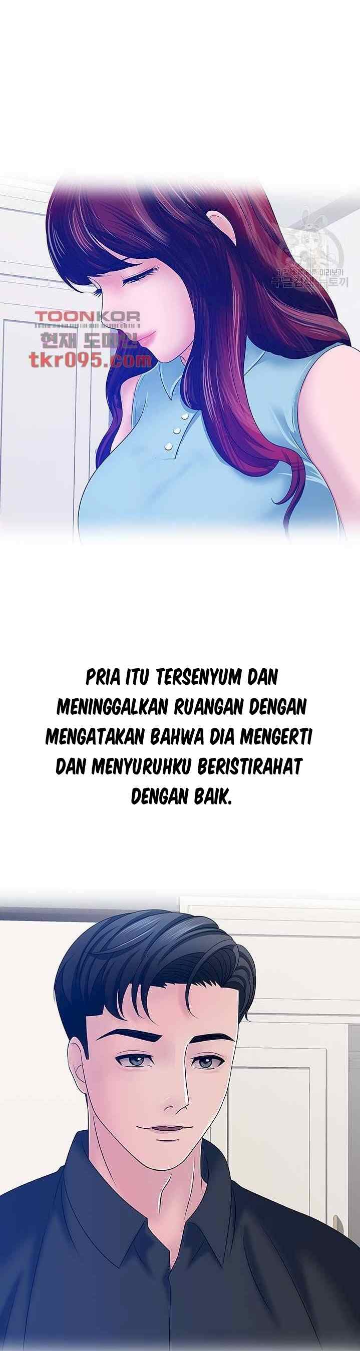 A Vulgar Wife - Chapter 26 8