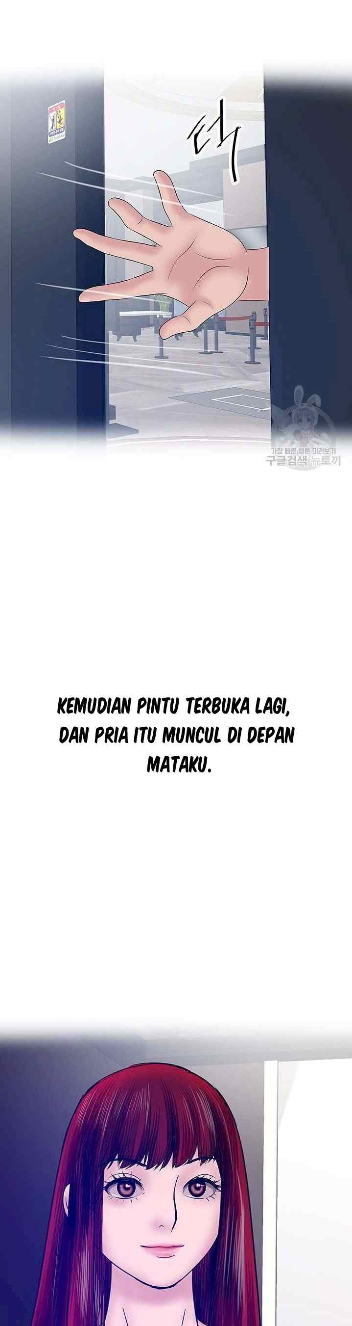A Vulgar Wife - Chapter 26 26