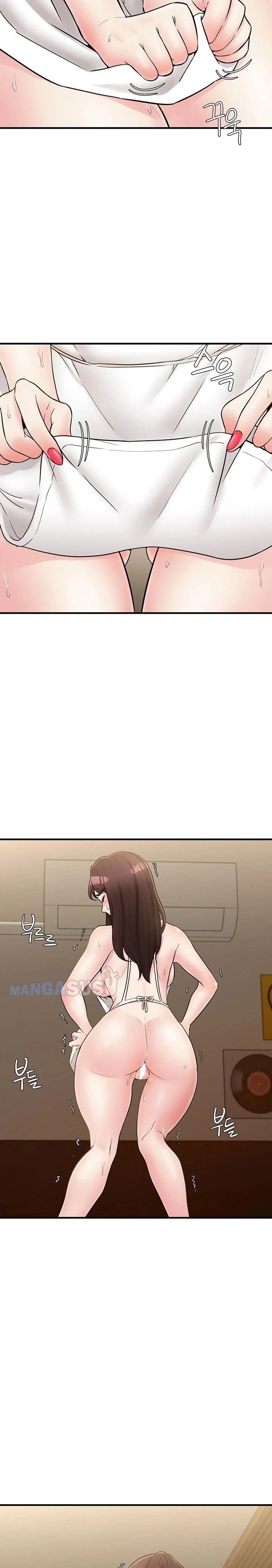 Public Interest - Chapter 26 20