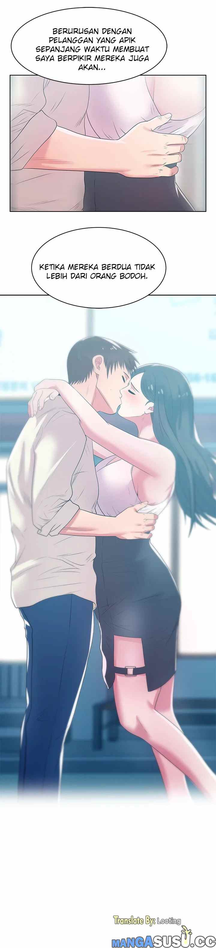 Wife&#8217;s Friend - Chapter 26 6