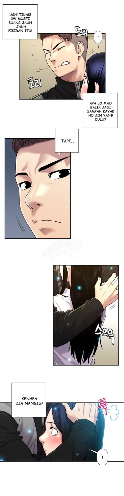 Ghost Love - Chapter 26 3