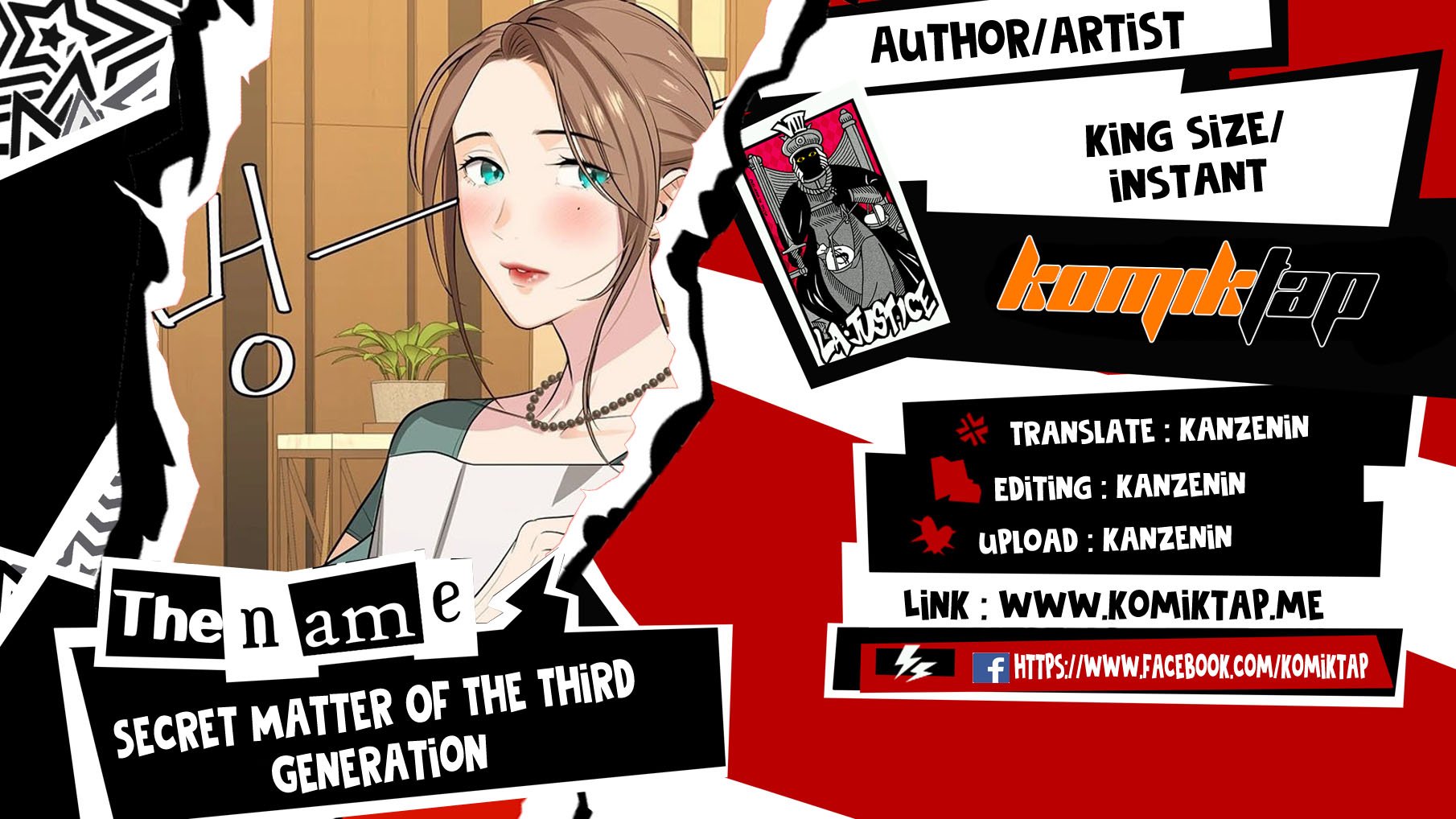 Secret Matter Of The Third Generation - Chapter 26 1