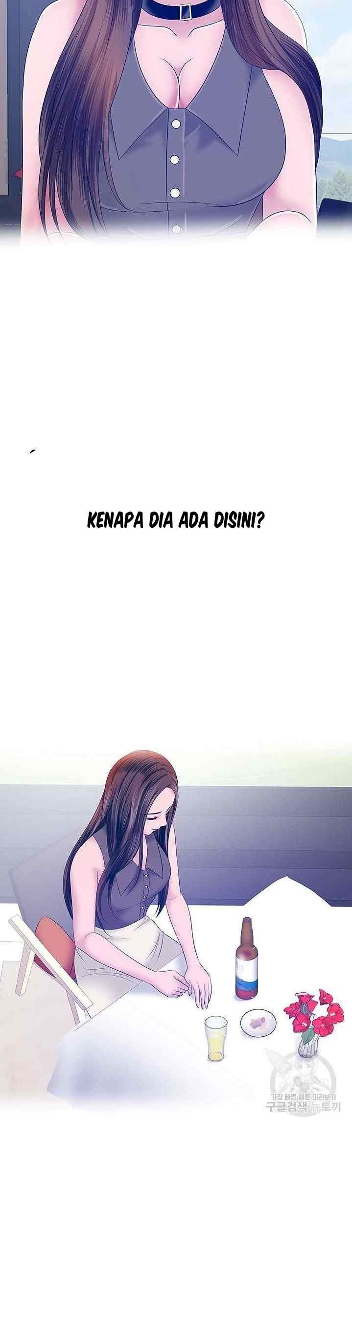 A Vulgar Wife - Chapter 26 19
