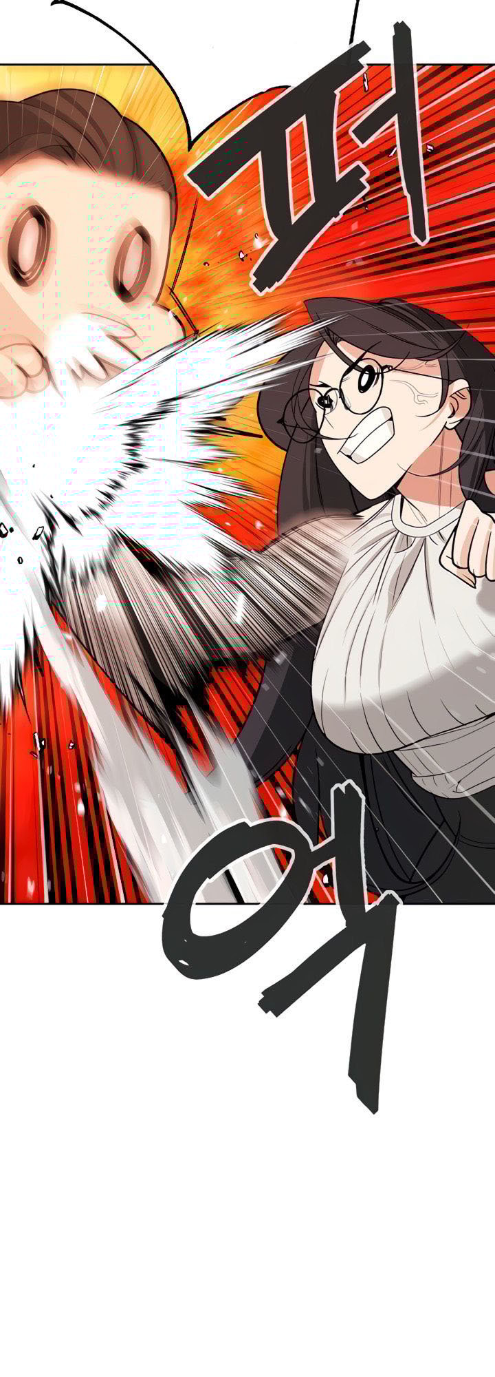 Secret Matter Of The Third Generation - Chapter 26 40