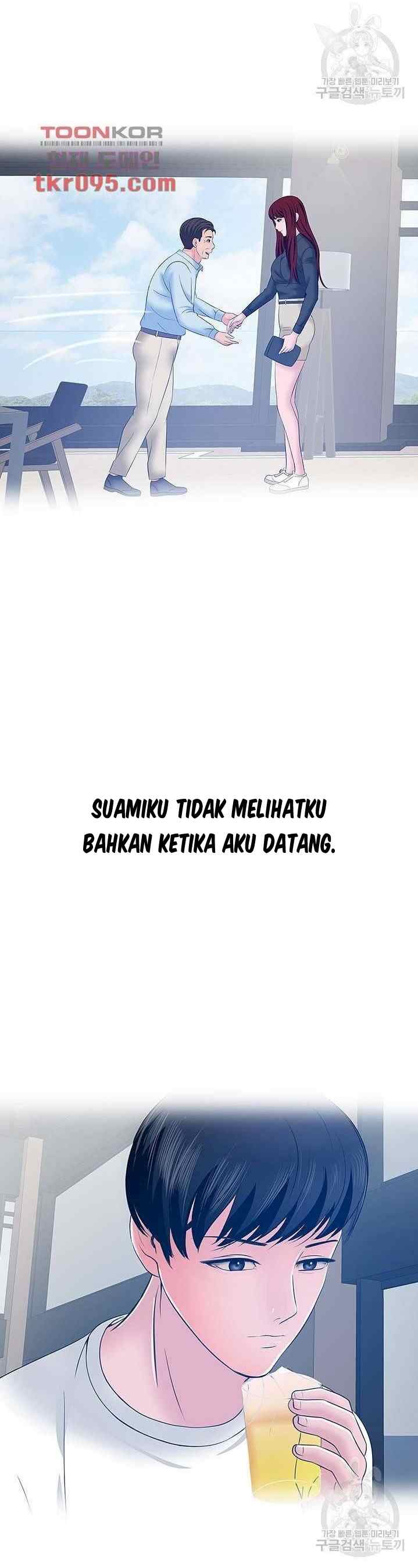 A Vulgar Wife - Chapter 26 17