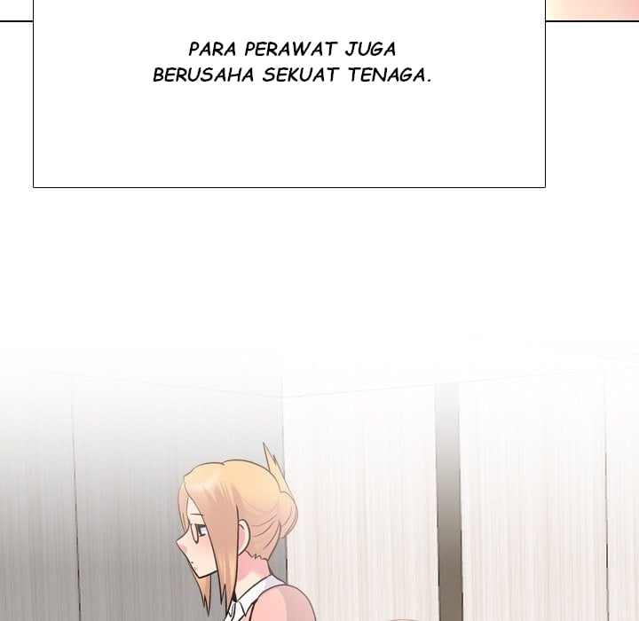 One Shot Men’s Clinic - Chapter 26 32 One Shot Men’s Clinic - Chapter 26 32