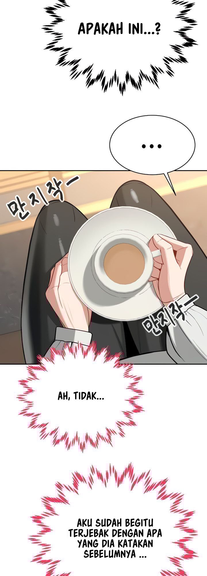 Secret Matter Of The Third Generation - Chapter 26 53