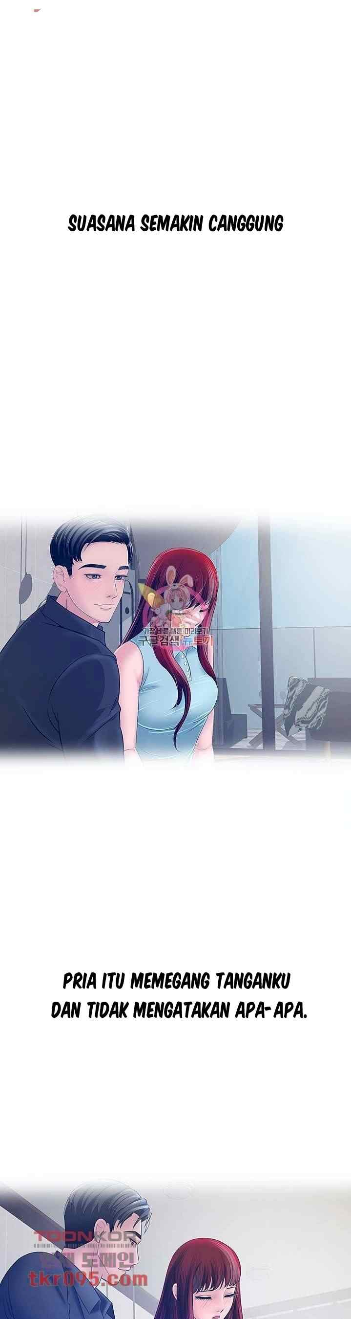 A Vulgar Wife - Chapter 26 3