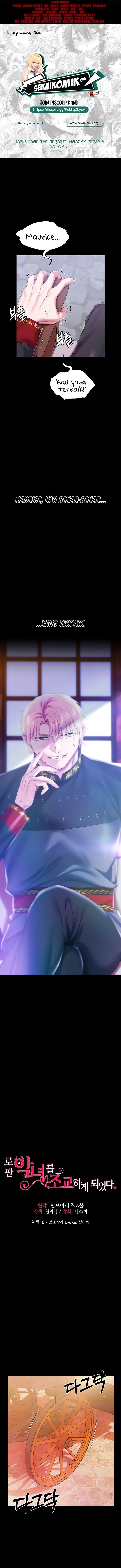 Breaking A Romantic Fantasy Villain - Chapter 26 1 Breaking A Romantic Fantasy Villain - Chapter 26 1