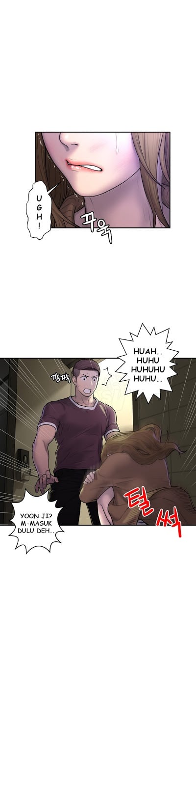 Ghost Love - Chapter 26 11