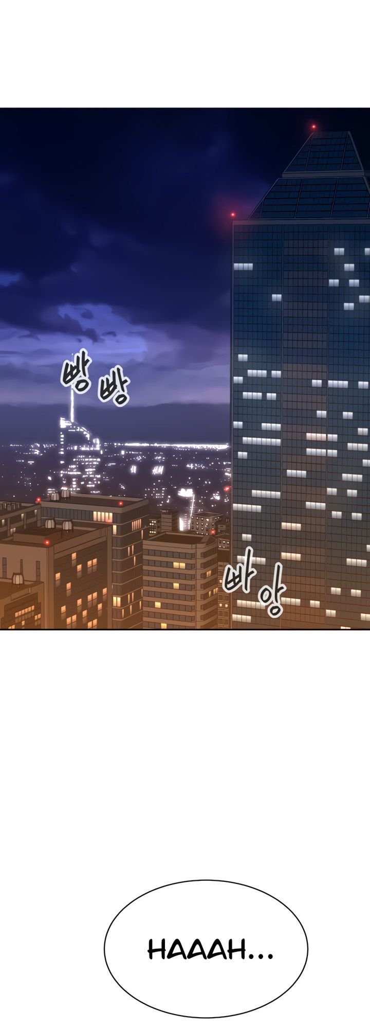 Secret Matter Of The Third Generation - Chapter 26 10