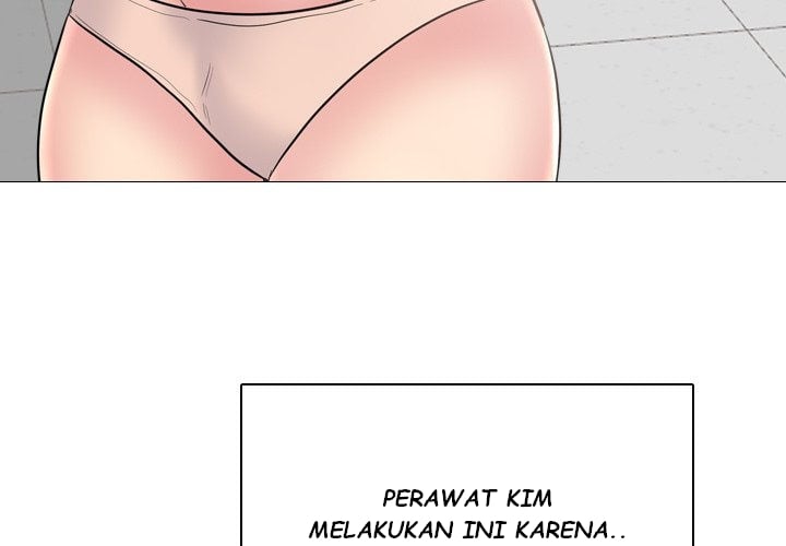 One Shot Men’s Clinic - Chapter 26 6 One Shot Men’s Clinic - Chapter 26 6