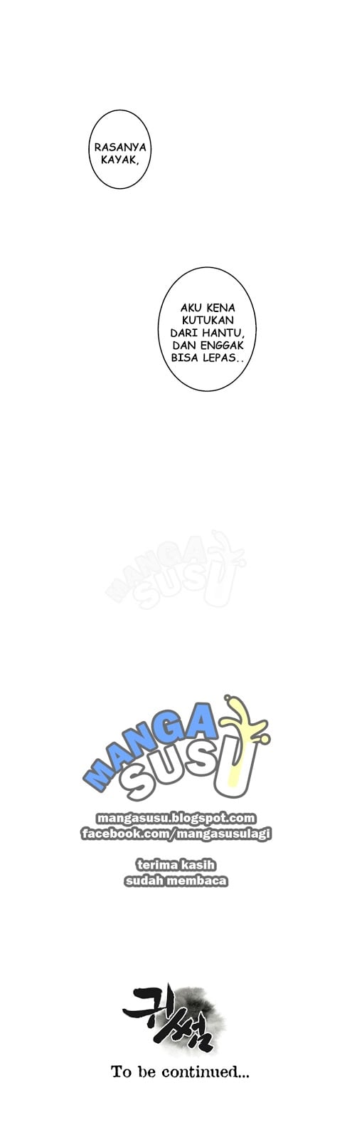 Ghost Love - Chapter 26 24