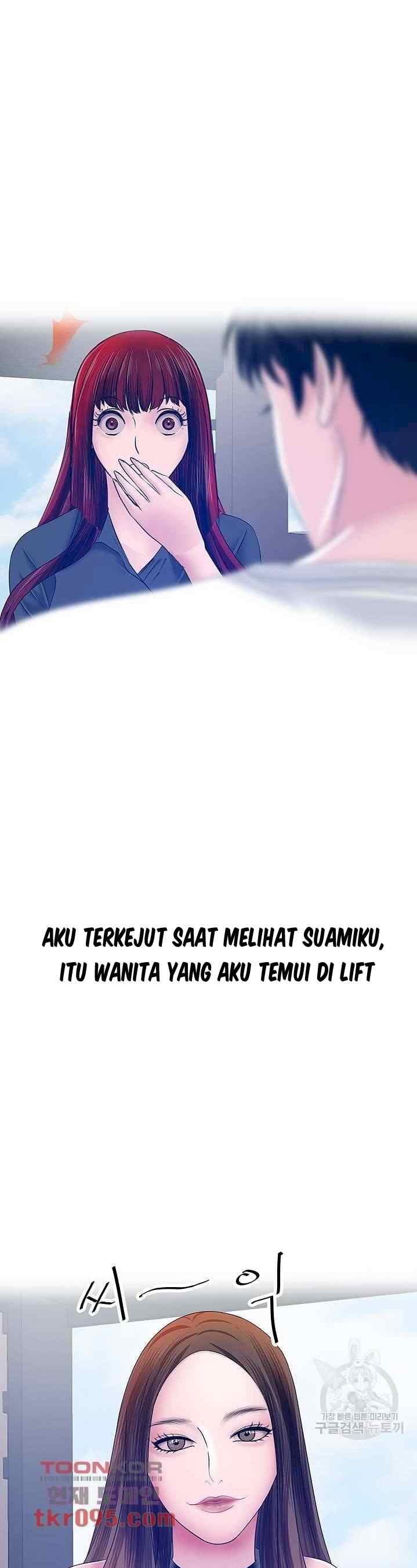 A Vulgar Wife - Chapter 26 18