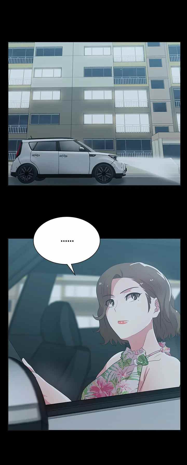 Wife&#8217;s Friend - Chapter 26 15