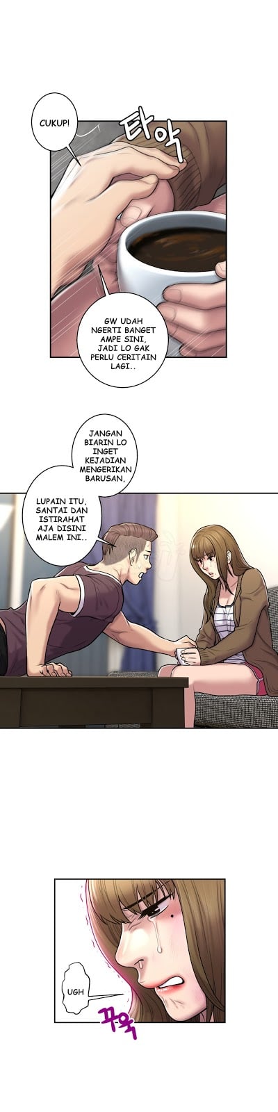 Ghost Love - Chapter 26 14