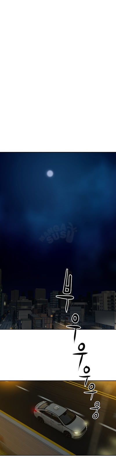 Ghost Love - Chapter 26 5