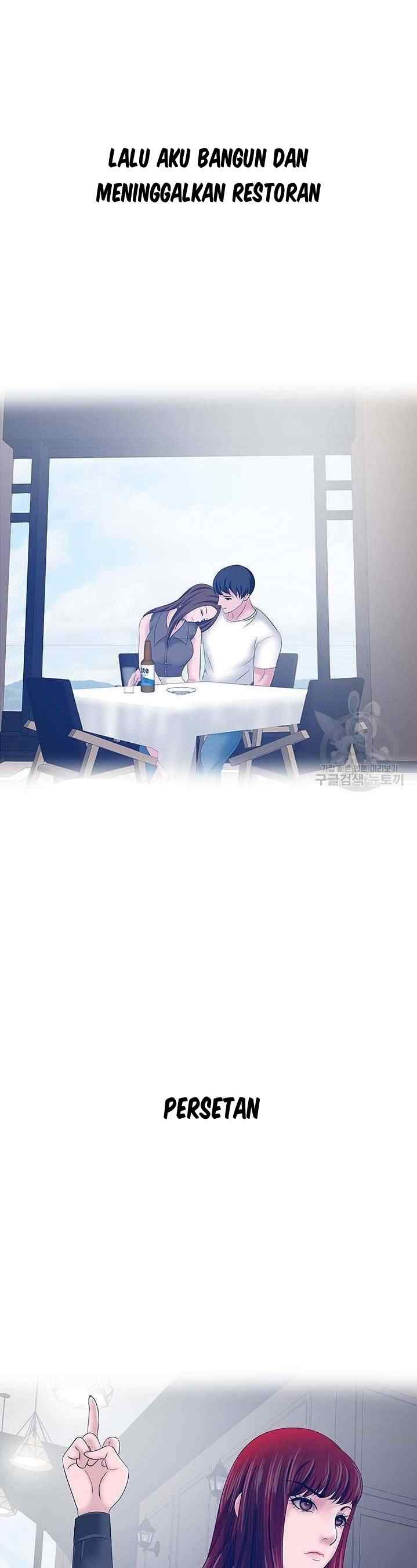 A Vulgar Wife - Chapter 26 24