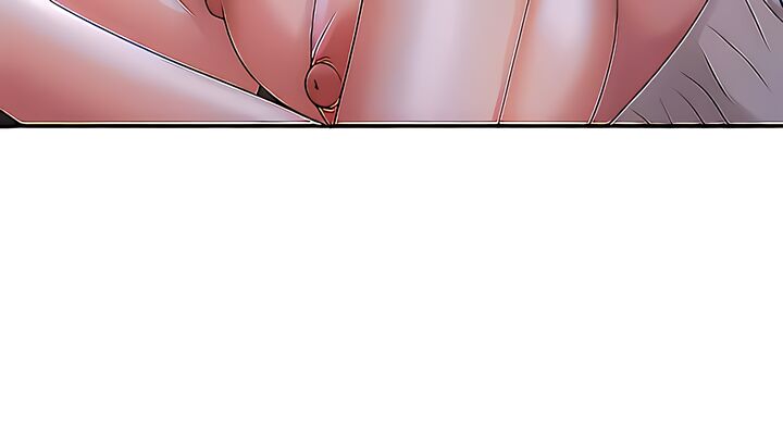Teen Aunt - Chapter 26 19