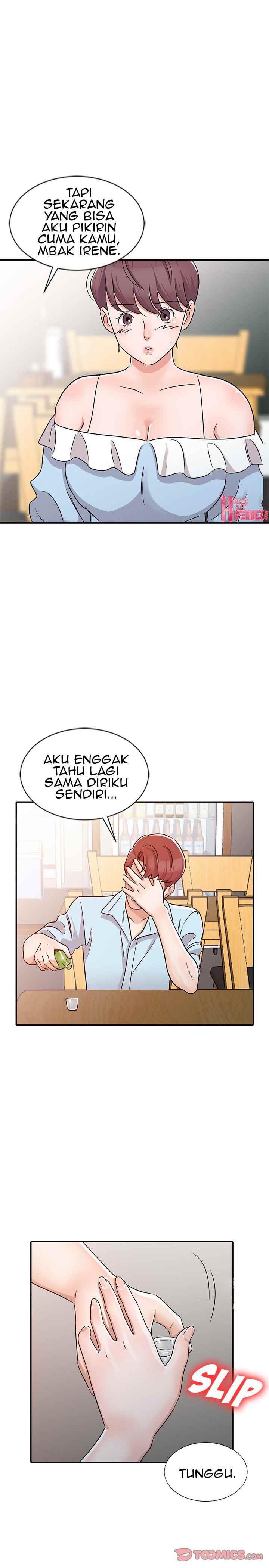 My Stepmom’s Plan - Chapter 26 17 My Stepmom’s Plan - Chapter 26 17