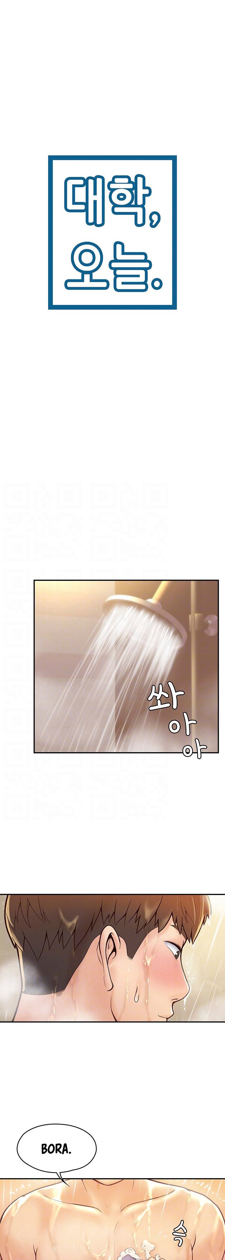 Campus Today - Chapter 26 3