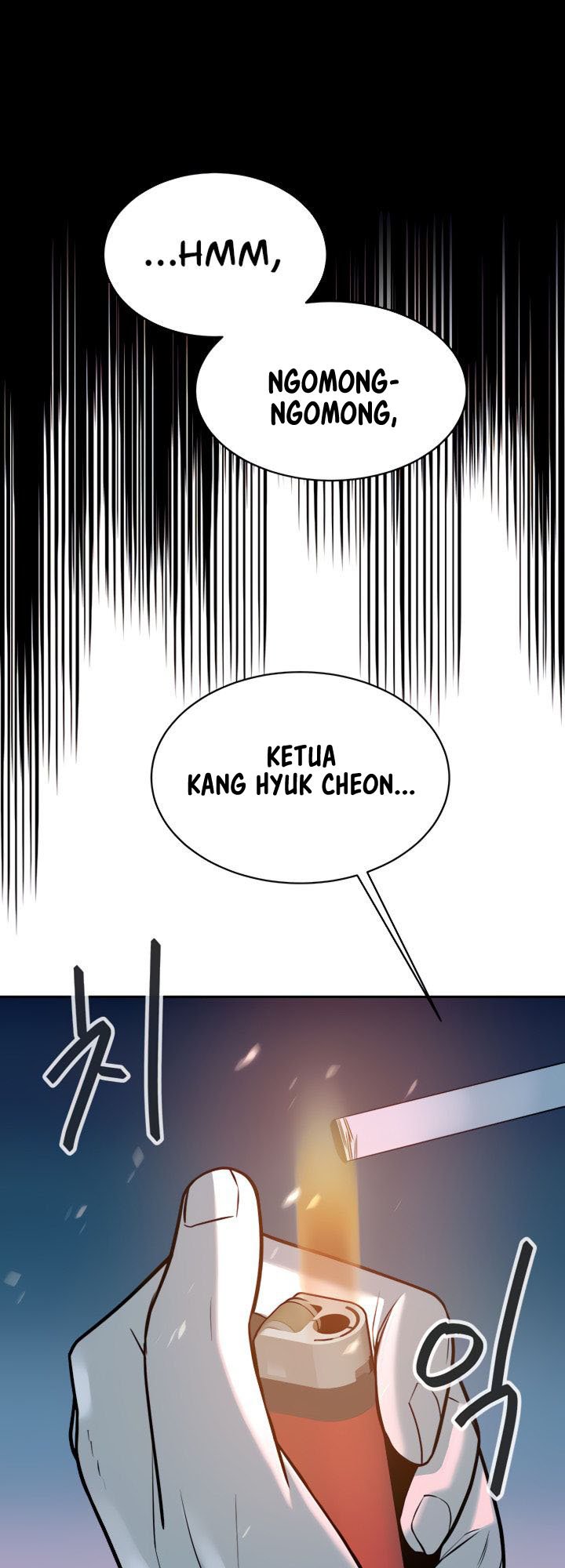 Secret Matter Of The Third Generation - Chapter 26 13