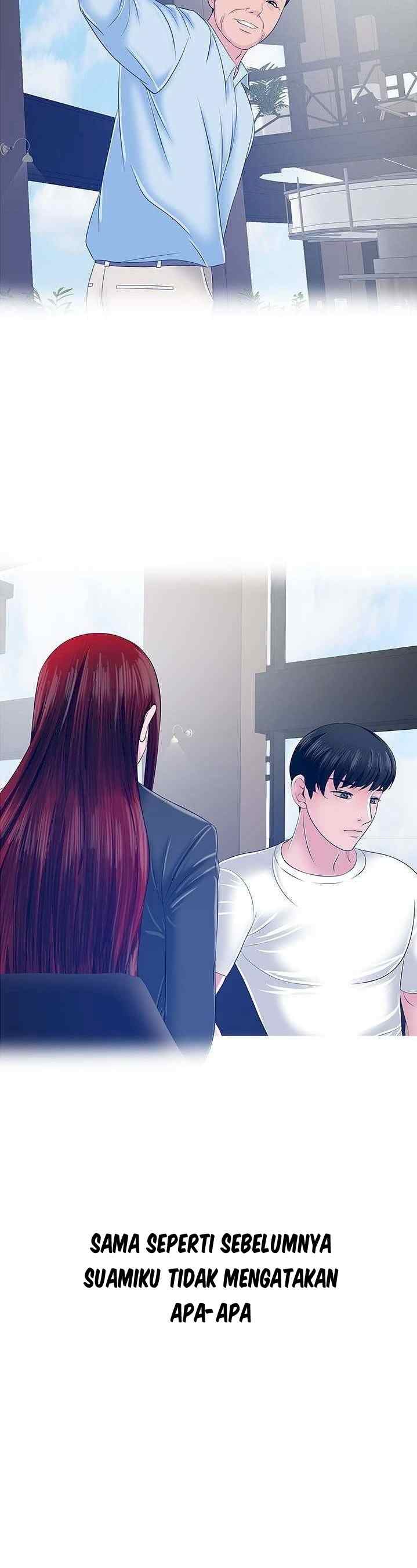 A Vulgar Wife - Chapter 26 22