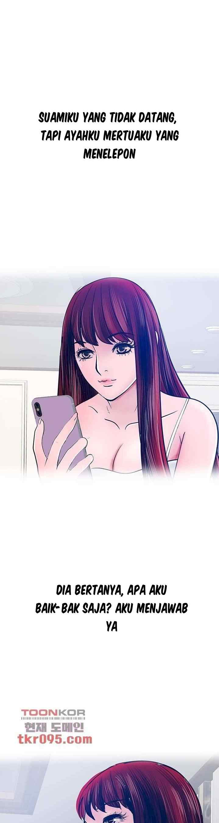 A Vulgar Wife - Chapter 26 12