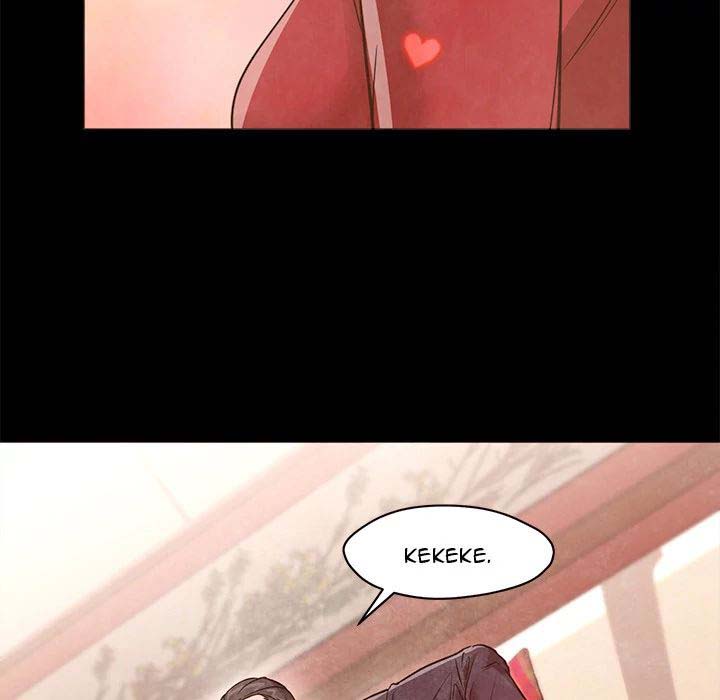 Good Night - Chapter 26 29