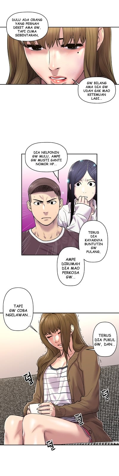 Ghost Love - Chapter 26 13