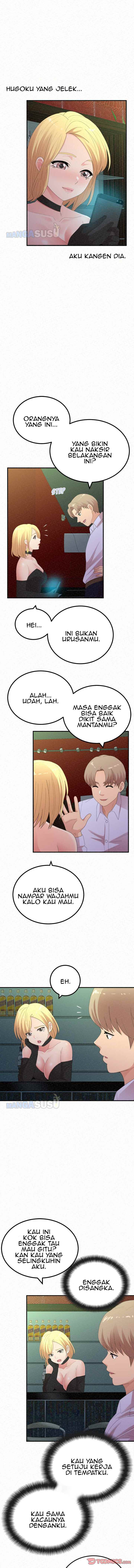 Milk Therapy - Chapter 40 5