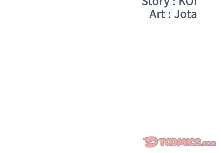 Dumped - Chapter 40 4