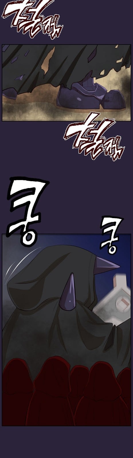 Yahalu - Chapter 40 54