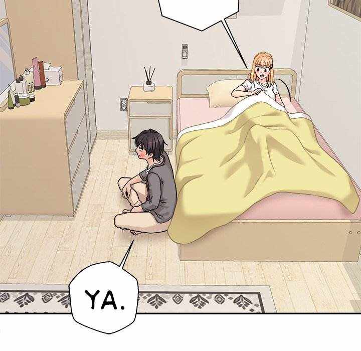 Crossing the Line - Chapter 40 82